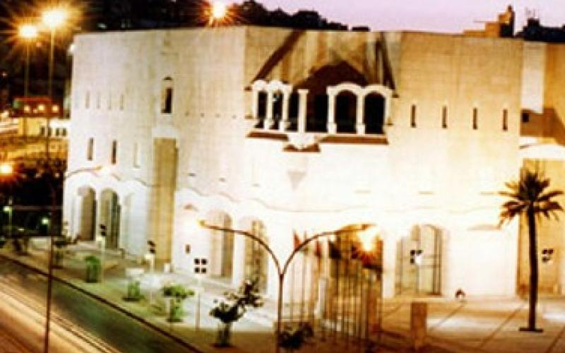 الأمانة تدعو المواطنين للاستفادة من حوافز تسديد التزاماتهم المالية