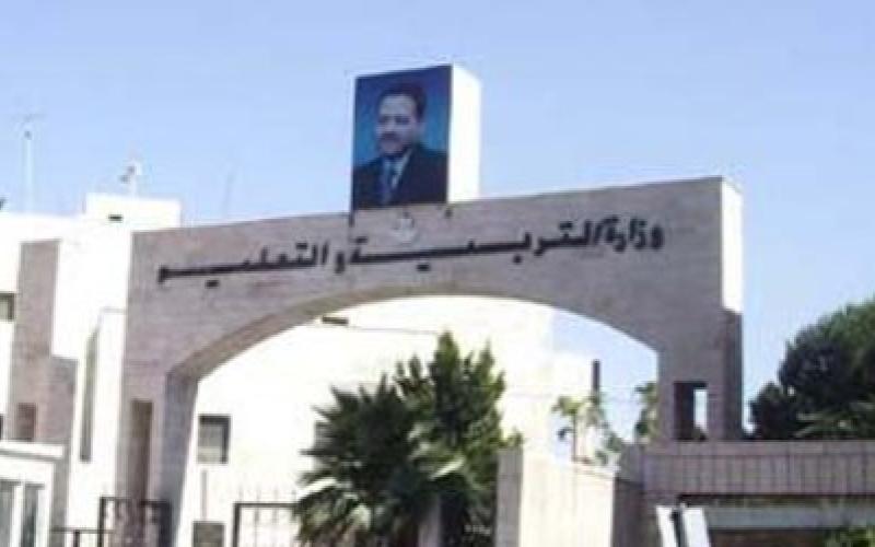 “معلمي الأردن”: أي مساس بحقوق المعلمين هو تهديد للأمن الوظيفي