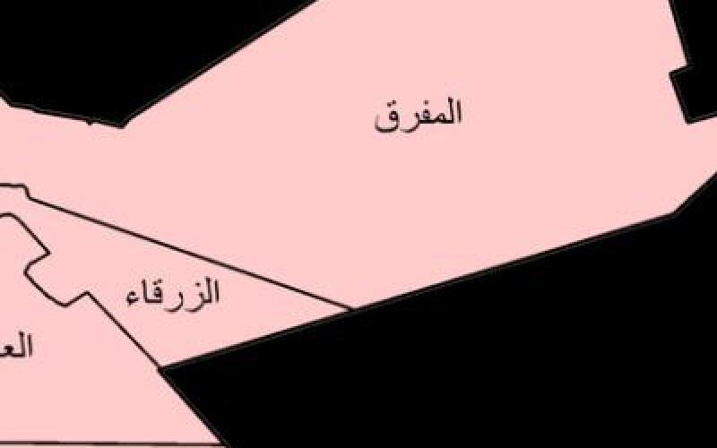 "المحامين" تلوح بالقضاء لوقف بناء مفاعل المفرق