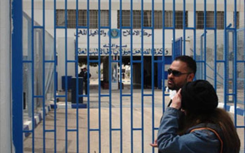 بدء التدقيق في كشوفات المشمولين بالعفو العام