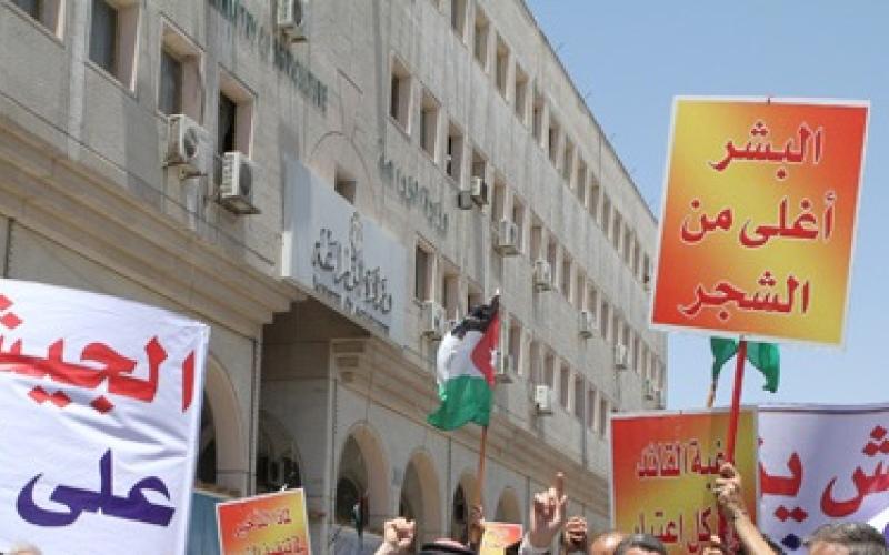 اعتصام أمام "الزراعة" تأييدا لبناء الكلية العسكرية في برقش