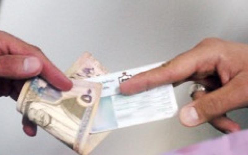 احلق لي تاحلّق لك