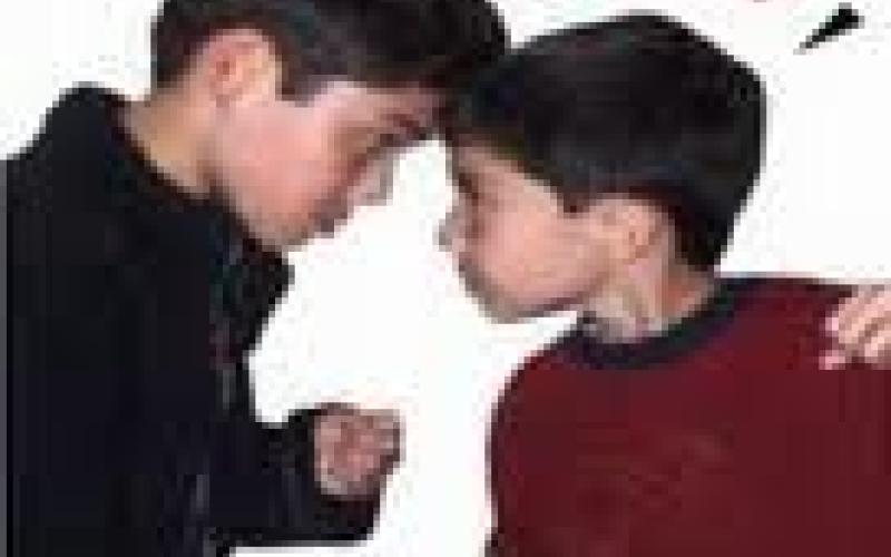 عندك اياه !!