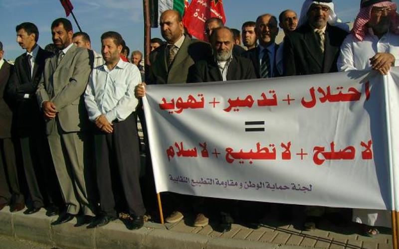 إسرائيل تحبس أنفاسها خوفا من حراك الأردن