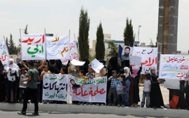 محاولة التضييق علىاعتصام أهالي معتقلي التيار السلفي في يومه السابع