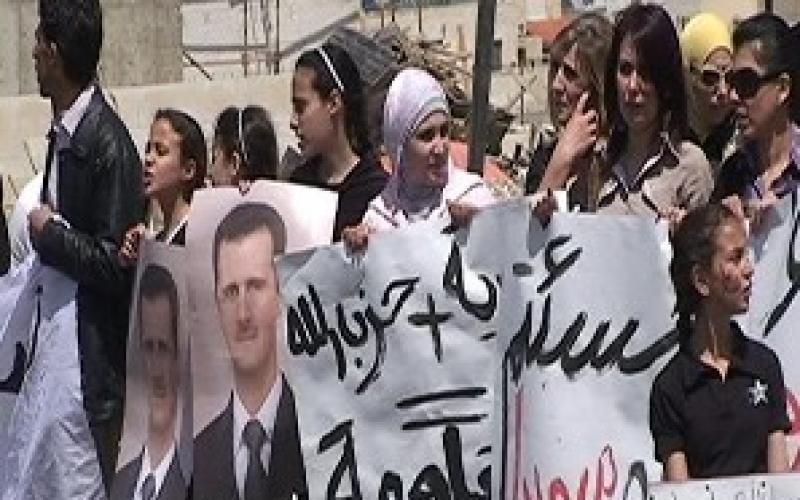 اعتصام أمام السفارة السورية تأييدا لنظام الأسد