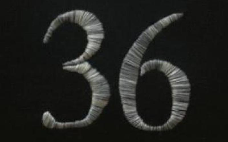 تيار "36" يفصل أحد أعضائه وموقعه يتعرض للقرصنة