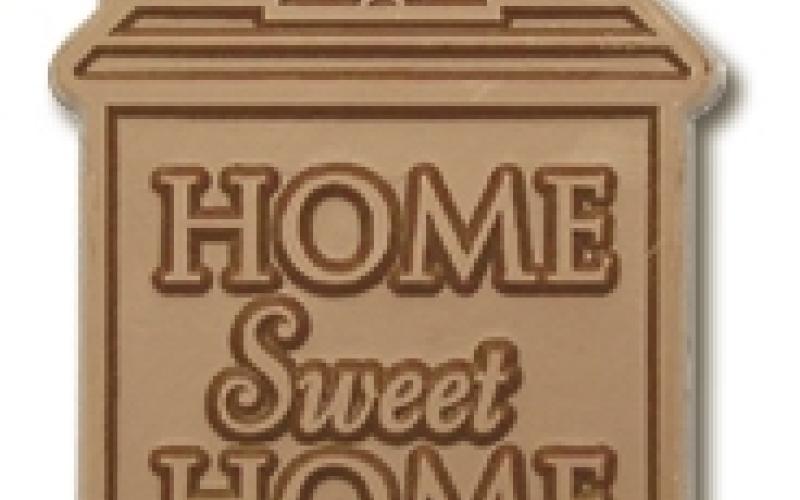 وجه الاختلاف بين المواطن في البيت و برا البيت