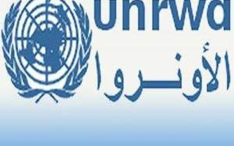 “ حق العودة" ترفض محاولات تصفية دور الانروا