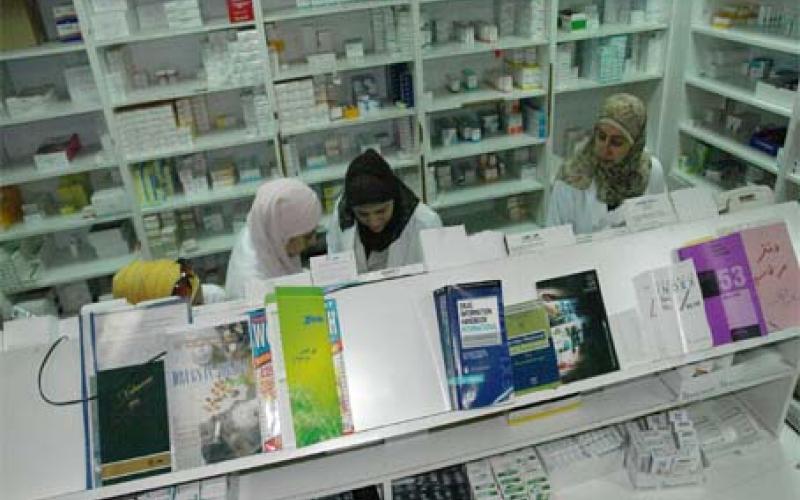صيادلة القطاع العام يتوقفون عن العمل ويقرون خطة تصعيدية