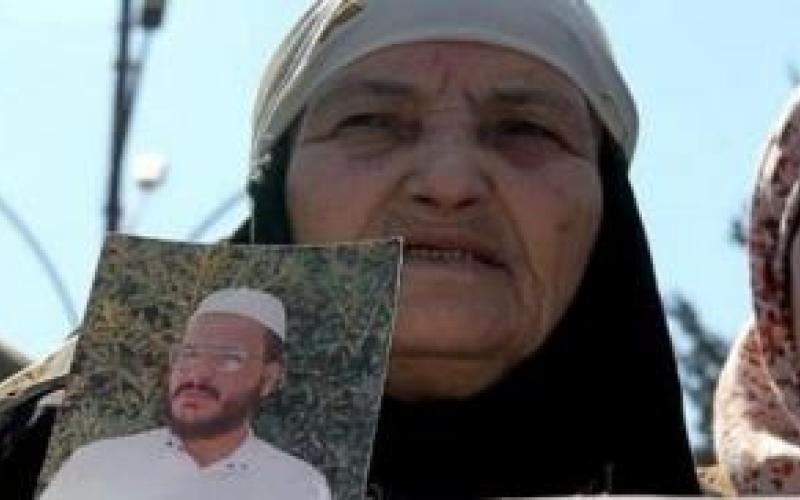 Bani Kenana District Demands Release of Adakkamsh