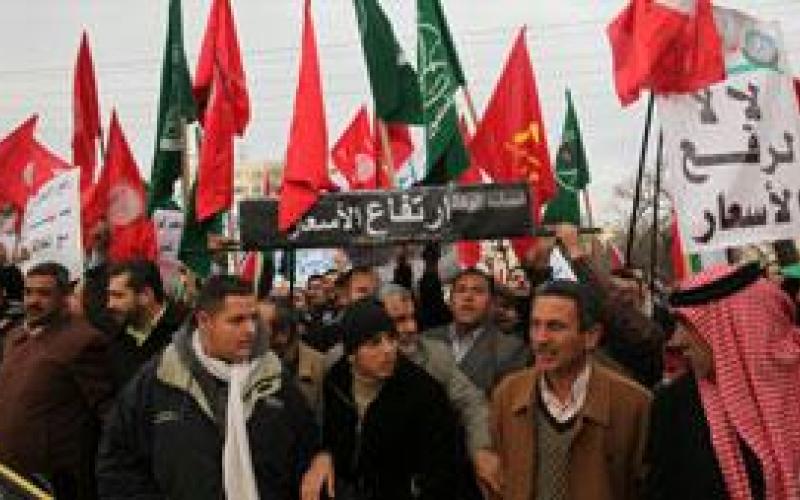 تنسيقية المعارضة تعتصم أمام الرئاسة الجمعة