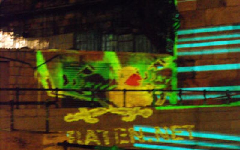 القدس والضوء الاسرائيلي !!..