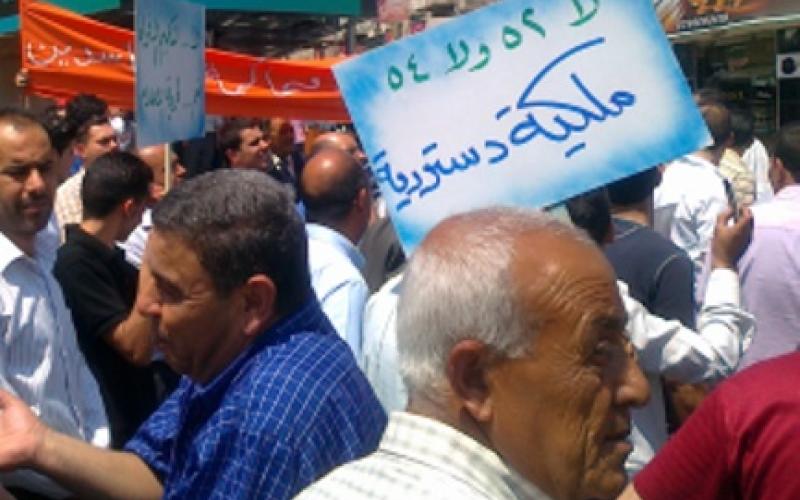 صور.. صدى "جمعة الحزم" في اربد الشمال