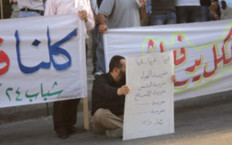 صور .. 24 آذار أمام الضريبة.. " قريبا قريبا ضريبة الهواء "