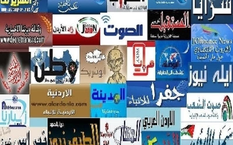 الحكومة تعدل قانون المطبوعات والنشر لضم المواقع الإلكترونية