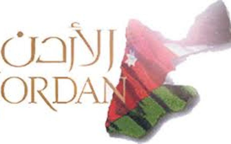 "حزب الإصلاح" ينطلق قريبا