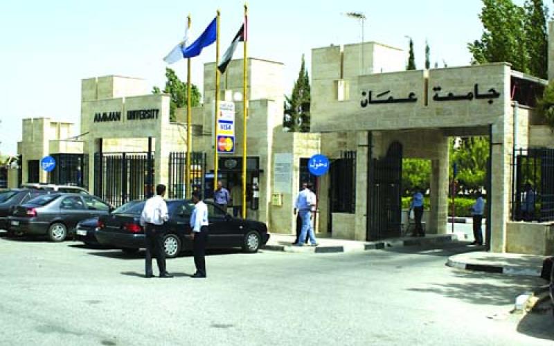 إصابة فتاتين بعيارات نارية خلال احتفالات تخرج عمان الاهلية