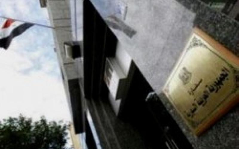 اعتصام أمام السفارة السورية للإفراج عن معتقل أردني 