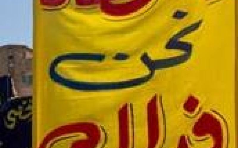 الحركة الإسلامية تقيم مهرجان "لبيك يا أقصى"