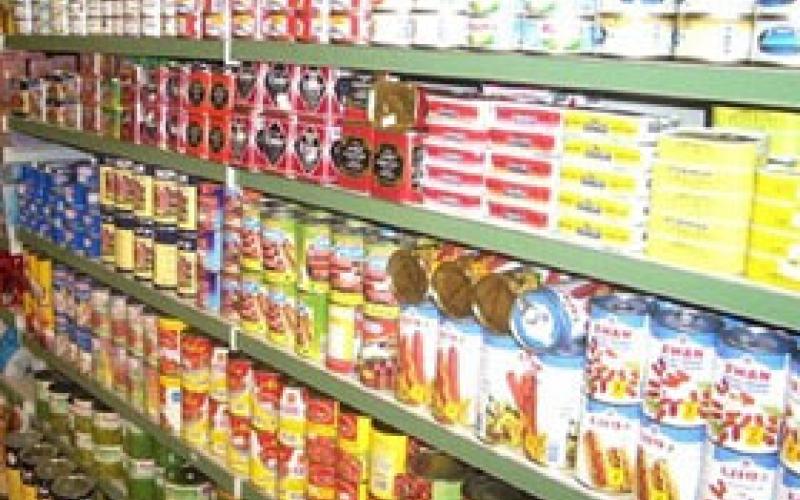 ارتفاع اسعار 20 سلعة وانخفاض 13 خلال حزيران