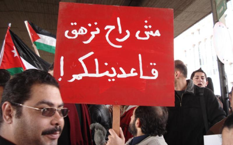 24 اذار: سياسة تمديد عمر حكومة الموت السريري نهج مفضوح 