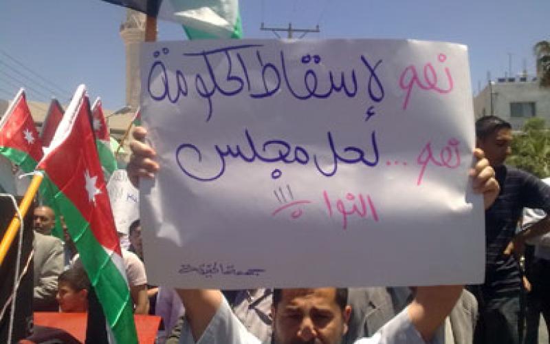 البخيت:المطالبون برحيلي لا يمثلون الاردنيين