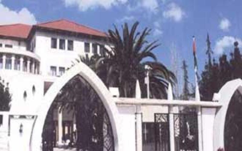 فنيو المهن الطبية يعتصمون امام الرئاسة للمطالبة بنقابة