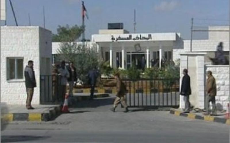 “الجسر العربي”: محكمة أمن الدولة تعدّ على السلطة القضائية