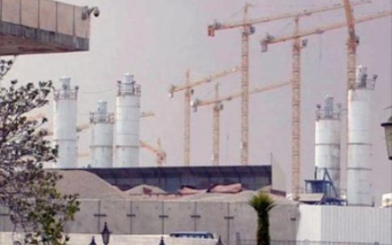 اعتصام أمام الفوسفات : مال الشعب للشعب مش للحرامية