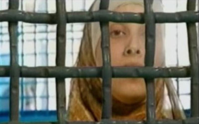 وقفة تضامنية مع الأسيرة التميمي أمام الصليب الأحمر السبت