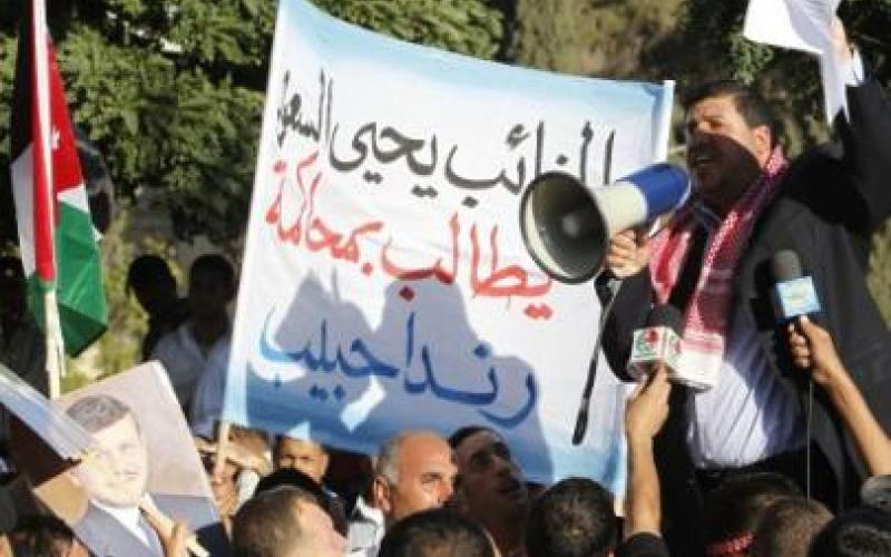 التوجيه الوطني النيابية تعترض على مقاطعة السعود اعلاميا 