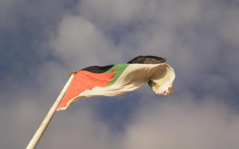 اسلاميو العقبة: الرقص بساحة الثورة اهانة