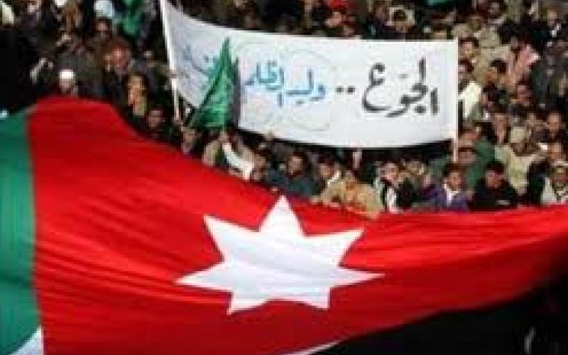 تنسيقية المعارضة تعتصم امام رئاسة الوزراء السبت