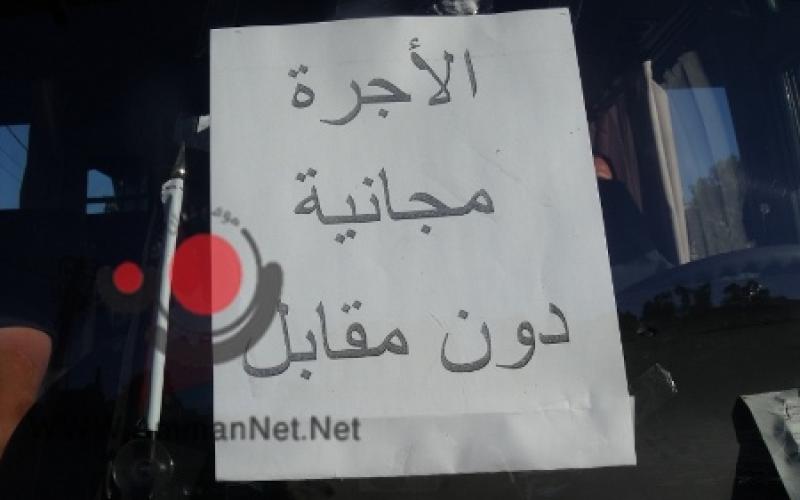 أجرة المواطنين على حساب الأمن والمتكاملة ترفض تسليم حافلاتها ( صور)