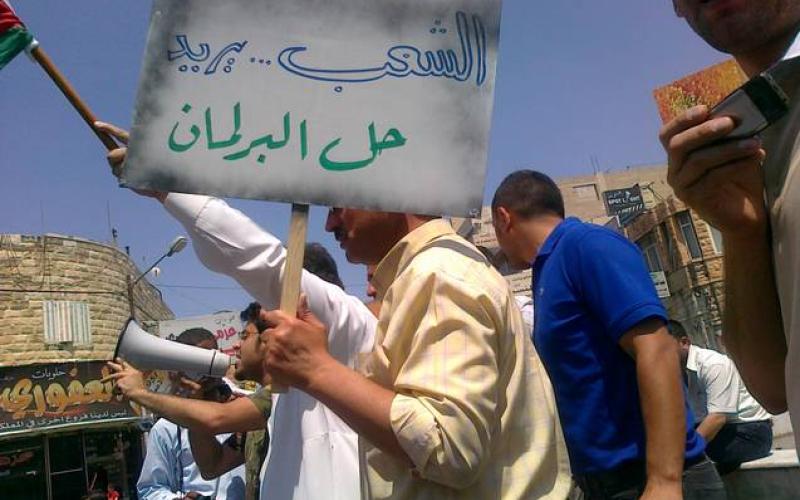 المحافظات في جمعة الثبات: لا بديل عن الإصلاح (صور)