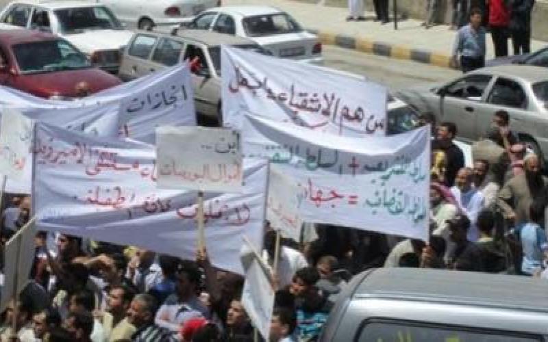 تيار 36: اعتداء يسفر عن إصابة 20 من أعضائه في الطفيلة