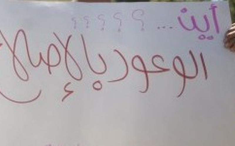 هل دخل الحراك الإصلاحي في متاهة 