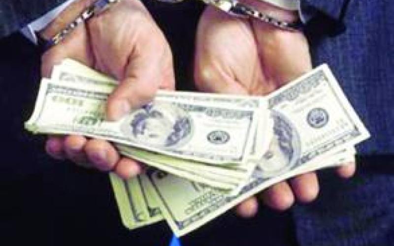 الحبس 8 سنوات لصاحب شركة بورصة وهمية