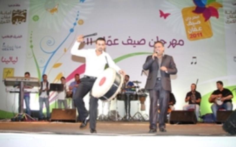 تواصل فعاليات مهرجان صيف عمان