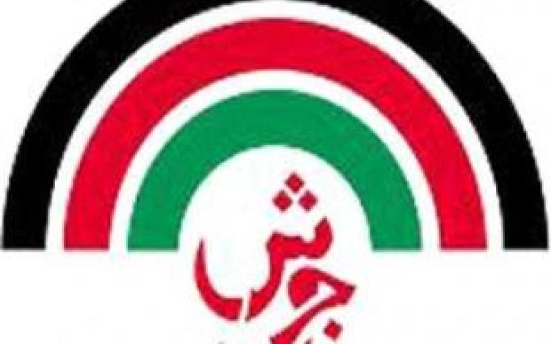 مهرجان جرش يفتتح اليوم على وقع اعتصام مطالب بإلغائه