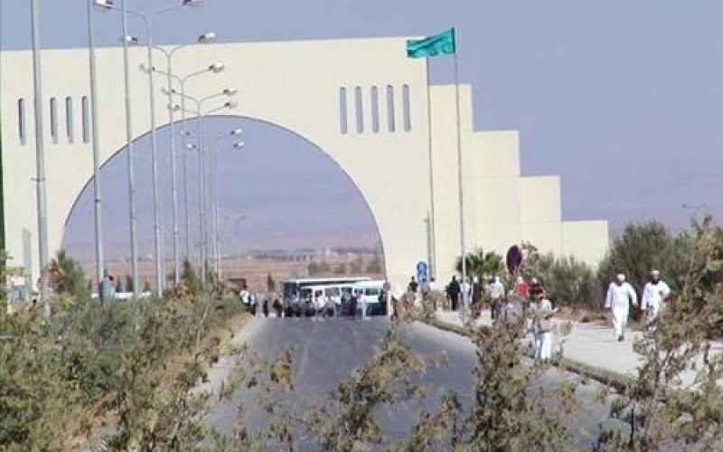 مطالبة بإلغاء حفل في أل البيت بالتعاون مع السفارة الأميركية