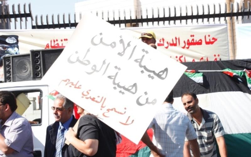 “فزعة وطن” : كلنا أمن.. كلنا درك ”صور”