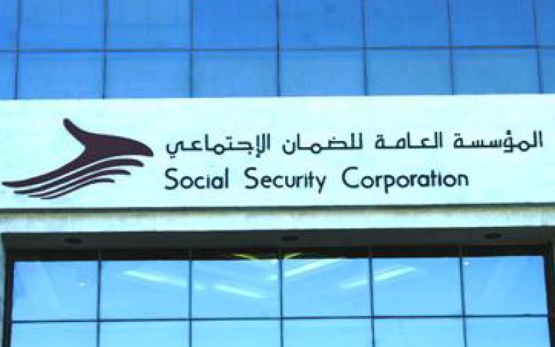 الضمان تبيع مليون و300 ألف سهم من اسهمها في الدستور