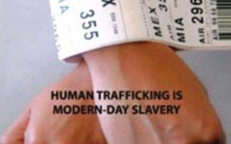 عملية اتجار بالبشر من الأردن إلى إسرائيل