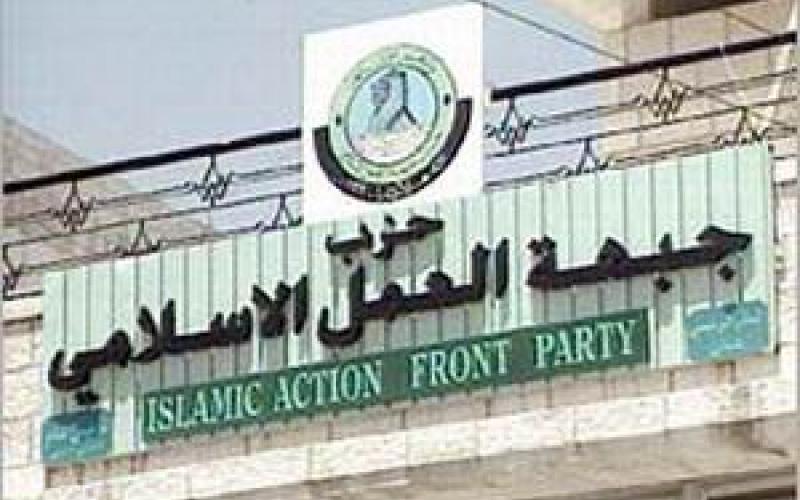 علماء من اجل الإصلاح يدعو إلى تعديل الدستور ليتناسب والشريعة 