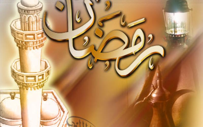 كل يوم من رمضان هو يوم جمعة