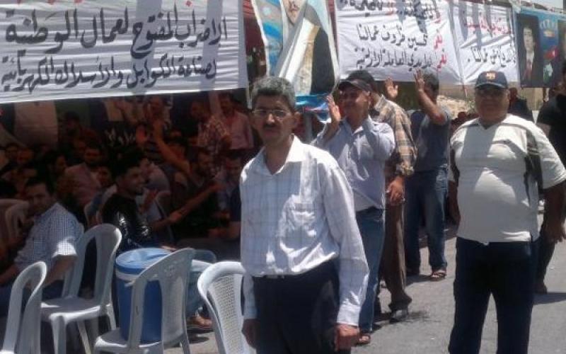 مواصلة الإضراب الحل الوحيد أمام عمال شركة الكوابل