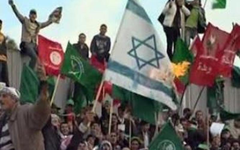 مجابهة التطبيع تستنكر عقد مؤتمر بمشاركة إسرائيلية في عمان