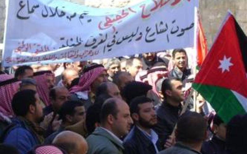 رفض التعديلات الدستورية في مسيرة وسط البلد ومشاركة حراك معان وحي الطفايلة